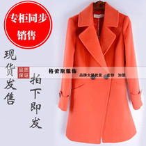 呢料大衣批發(fā)采購指南 價格分析與慧聰網(wǎng)品牌折扣商機(jī)